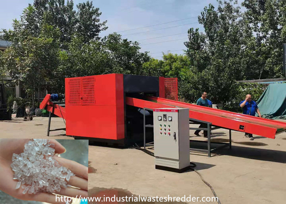 Dobra cena. PET Rotary Twisted Blade 8P Motor Plastikowa niszczarka odpadów w Internecie